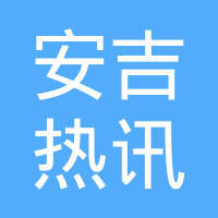 斯臻海文化藝術(shù)經(jīng)紀(jì)代理 匠心獨(dú)運(yùn)，藝海導(dǎo)航